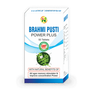 Brahmi Pusti