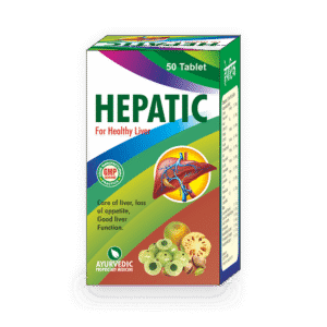 Hepatic